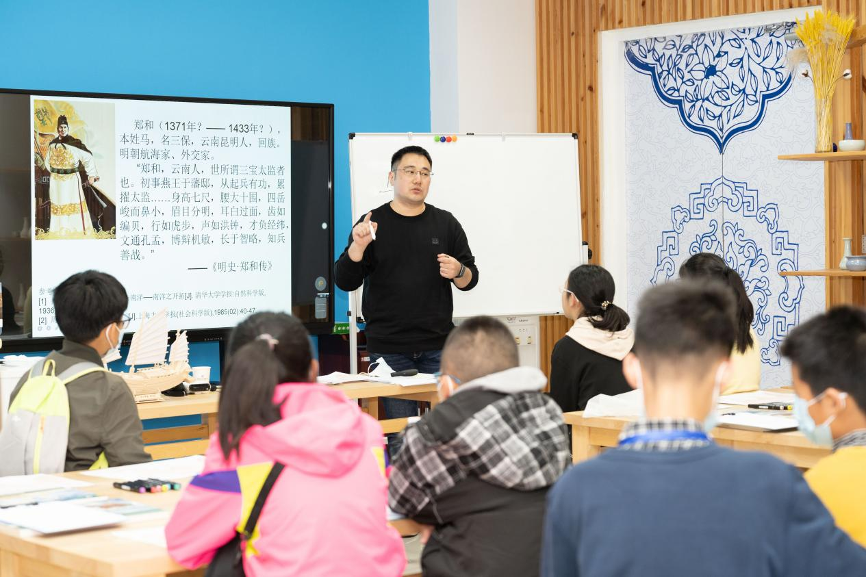 犹说宝船来：郑和下西洋620周年纪念展特别活动 航海职业之旅——跟着郑和去航海